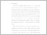 [thumbnail of BAB I.pdf]