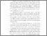 [thumbnail of BAB I_C2018136_ROSITA AGUNG W - Agung Wicaksono.pdf]