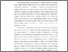 [thumbnail of BAB 1 - Putri Wulandhari.pdf]