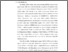[thumbnail of BAB I_C2018002_ADHE SEPTIA LIESTARINA - Adhe Septia.pdf]