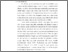 [thumbnail of BAB 1_B2019007_AnisaNurulAlfianti - Anisa Nurul Alfianti.pdf]