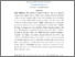 [thumbnail of ABSTRAK(INDO)_B2019011_ASRINING KASIH RUMFATIMAH - Asrining Kasih.pdf]