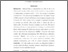 [thumbnail of INTISARI(INGGRIS)_B2019018_DEWI MARHENINGSIH - dewi marheningsih.pdf]