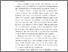 [thumbnail of BAB1_C2018005_'AISYAH NILAM CAHYANI - Aisyah Nilam Cahyani.pdf]