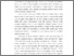 [thumbnail of BAB I_C2018009_AMBIKA ANGGARDANI - Ambika Anggardani.pdf]
