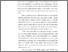 [thumbnail of BAB1_C2018014_AQZAL RADINAL MUBARROK - Aqzal Radinal.pdf]