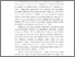 [thumbnail of BAB 1_B2019039_INDAH FADMAWATI P - Indah Fadmawati.pdf]
