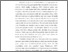 [thumbnail of BAB I _B2019043_ISMI ROHMANI - Ismi Rohmani.pdf]