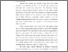 [thumbnail of BAB I_C2018019_AYU OKTA VIANA - Ayu Okta Viana.pdf]
