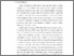 [thumbnail of BAB 1_B2019047_LULIA FITRI ASHARY - Lulia fitri ashary.pdf]