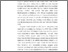 [thumbnail of BAB I_C2018001_AAN - aan botak.pdf]