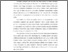 [thumbnail of BAB 1_B2019056_NIMAS TRI WAHYUNINGRUM - Nimas Tri Wahyuningrum.pdf]
