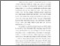 [thumbnail of BAB 1_C2018113_OLYVIANA YUNI PRATAMA - Olyviana Pratama.pdf]