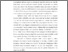 [thumbnail of BAB 1_C2018106_NOVIA NUR HANIFAH - Novia Nur Hanifah.pdf]