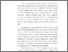 [thumbnail of Bab1_B2019021_Dimas Lukman Purnomo - Dimas Lukman.pdf]
