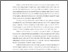 [thumbnail of BAB 1_B2019023_DWI EKO PRATIWI - Dwi Pratiwi.pdf]