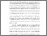 [thumbnail of BAB1_C2018051_FATIN NURHAYATI - Fatin Nur.pdf]