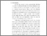 [thumbnail of BAB I_C2018053_FITRIANA - Fitriana Nanna.pdf]