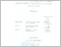 [thumbnail of Pengesahan Denok.pdf]