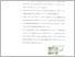 [thumbnail of Pernyataan Denok.pdf]