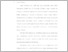 [thumbnail of 3. BAB I.pdf]