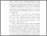 [thumbnail of BAB1_C2018091_MERLINA YULIARTI - Merlina Yuliarti.pdf]