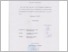 [thumbnail of 3.HALAMAN PENGESAHAN.pdf]