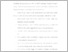 [thumbnail of 4.KATA PENGANTAR.pdf]