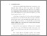 [thumbnail of BAB 1_B2019063_RENI WINDI ARNIA - Reni Windy.pdf]