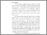 [thumbnail of BAB1_B2019064_RETNO DWI MARYANI - Retno Dwi.pdf]