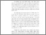 [thumbnail of BAB I - Tri Wahyu.pdf]