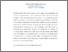 [thumbnail of INTISARI(INGGRIS)_B2019077_UTARINA IW - Utarina Indah.pdf]