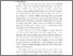 [thumbnail of BAB1_E2018064_VINA DEVI KURNIAWATI - Vina Devi Kurniawati.pdf]