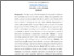 [thumbnail of INTISARI(INGGRIS)_E2018015_ANISAIRMAWATI - Anisa Irmawati.pdf]