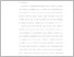 [thumbnail of BAB I.pdf]