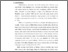 [thumbnail of BAB 1_E2018046_PIPIT KUSUMA ANDANI - pipit kusuma andani.pdf]