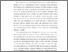 [thumbnail of BABI_E2018035_LUTHFI CHOIRUNNISA - luthfi choirunnisa.pdf]