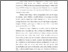 [thumbnail of BAB I_E2018026_FAIZIAH REVALINA ELVIANI - Revalina Elviani.pdf]