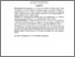 [thumbnail of INTISARI(INGGRIS)_A2019008_USWATUN HASANAH - Raihan Karelvi.pdf]