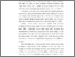 [thumbnail of BAB1_E2019020_FIRDA - firda safitri.pdf]