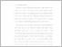 [thumbnail of BAB I.pdf]