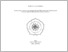 [thumbnail of 1. COVER.pdf]