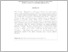 [thumbnail of 3) ABSTRAK INGGRIS..pdf]