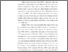 [thumbnail of BAB I PENDAHULUAN - Nahari Taufika Qomsa.pdf]