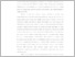 [thumbnail of BAB 1.pdf]
