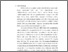 [thumbnail of BAB I_C2019039_ELLYN ROCHMIATI - ell zaaa.pdf]