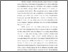 [thumbnail of BAB1_C2019050_GANIS DINA FIHUDHA - Ganis Dina Fihudha.pdf]