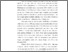 [thumbnail of BAB 1_202012065_Sasha Windyatama - Sasha Windyatama.pdf]