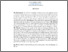 [thumbnail of INTISARI(INGGRIS)_202012073_TIWIK TRIW - Tiwik Tri W.pdf]