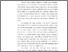 [thumbnail of BAB1_202214022_CINDYANA PUTRI SINTA - Cindyana Putri Sinta.pdf]